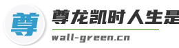 尊龙凯时人生是搏z6com